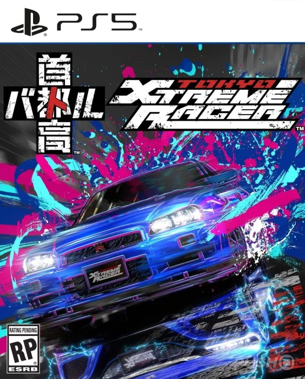 Tokyo Xtreme Racer's foto | Portal Game Estudio |  BizneCubano