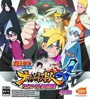 Naruto Ultimate Ninja Storm 4 - Road to Boruto's foto | Portal Game Estudio |  BizneCubano