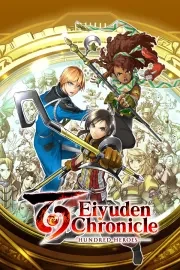Eiyuden Chronicle: Hundred Heroes's foto | Portal Game Estudio |  BizneCubano