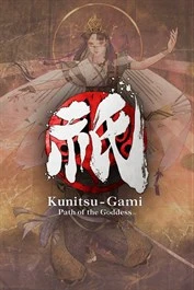 Kunitsu-Gami: Path of the Goddess's foto | Portal Game Estudio |  BizneCubano